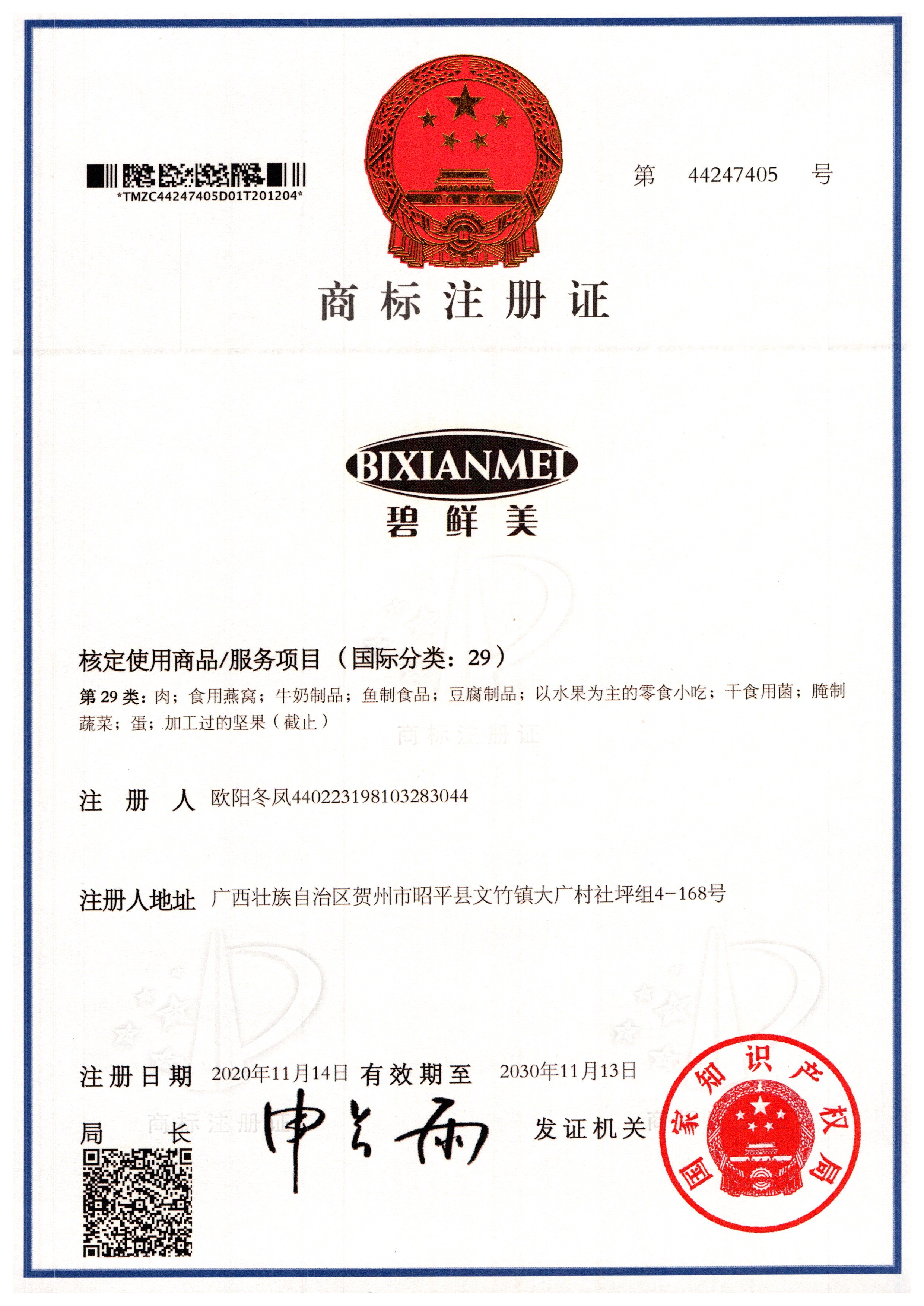 &#20061;&#24030;&#32593;&#39029;&#29256;&#45;&#20061;&#24030;&#40;&#20013;&#22269;&#41;&#95;&#20061;&#24030;&#40;&#20013;&#22269;&#41;