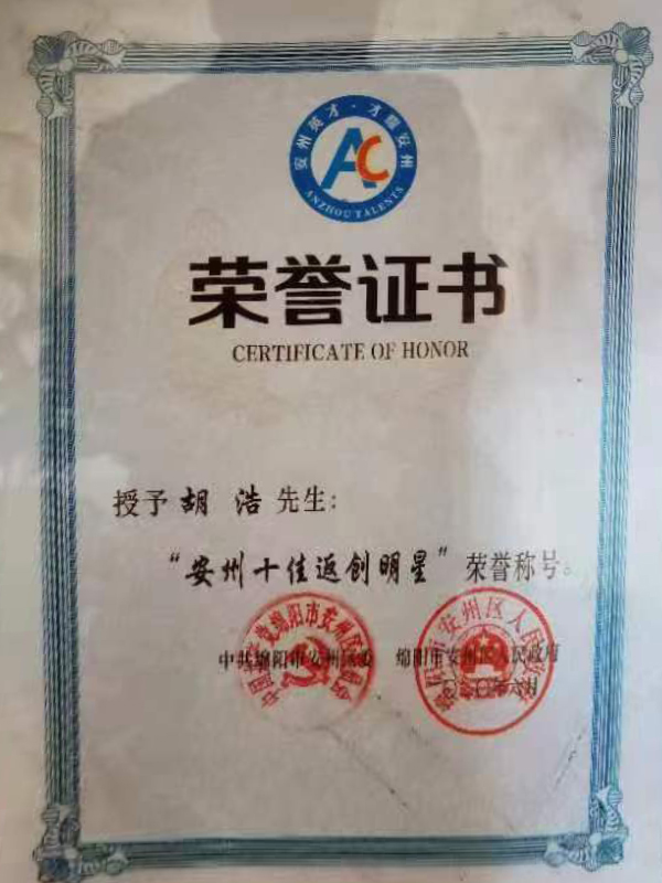 &#20061;&#24030;&#32593;&#39029;&#29256;&#45;&#20061;&#24030;&#40;&#20013;&#22269;&#41;&#95;&#20061;&#24030;&#40;&#20013;&#22269;&#41;