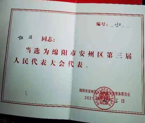&#20061;&#24030;&#32593;&#39029;&#29256;&#45;&#20061;&#24030;&#40;&#20013;&#22269;&#41;&#95;&#20061;&#24030;&#40;&#20013;&#22269;&#41;