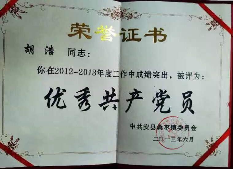 &#20061;&#24030;&#32593;&#39029;&#29256;&#45;&#20061;&#24030;&#40;&#20013;&#22269;&#41;&#95;&#20061;&#24030;&#40;&#20013;&#22269;&#41;